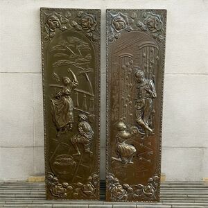 2 Vtg Elpec England brass 3D wall plaques Venetian dancers musicians 4"x14"